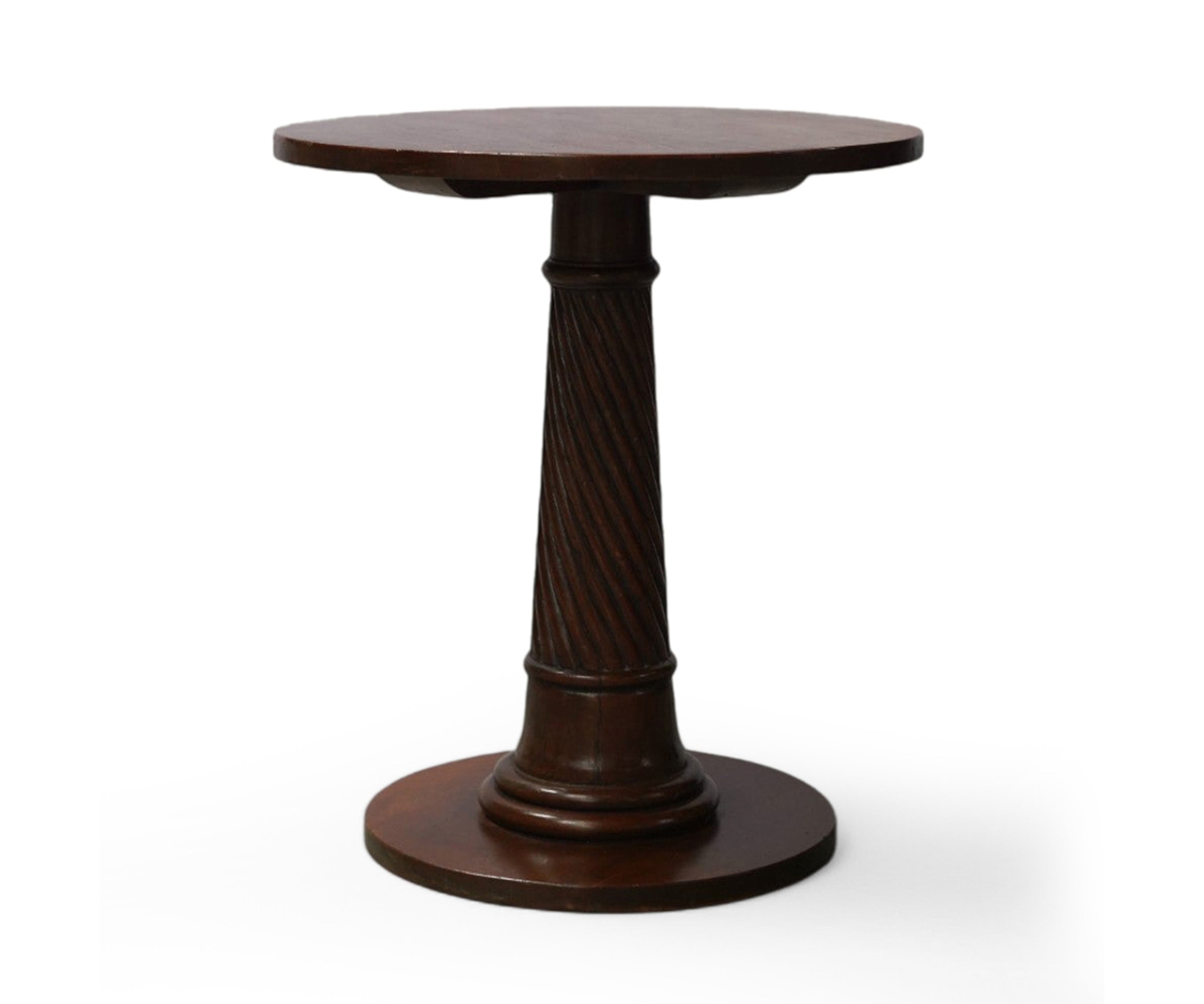 Solid Wood Round Side Table with Carved Pedestal Base
