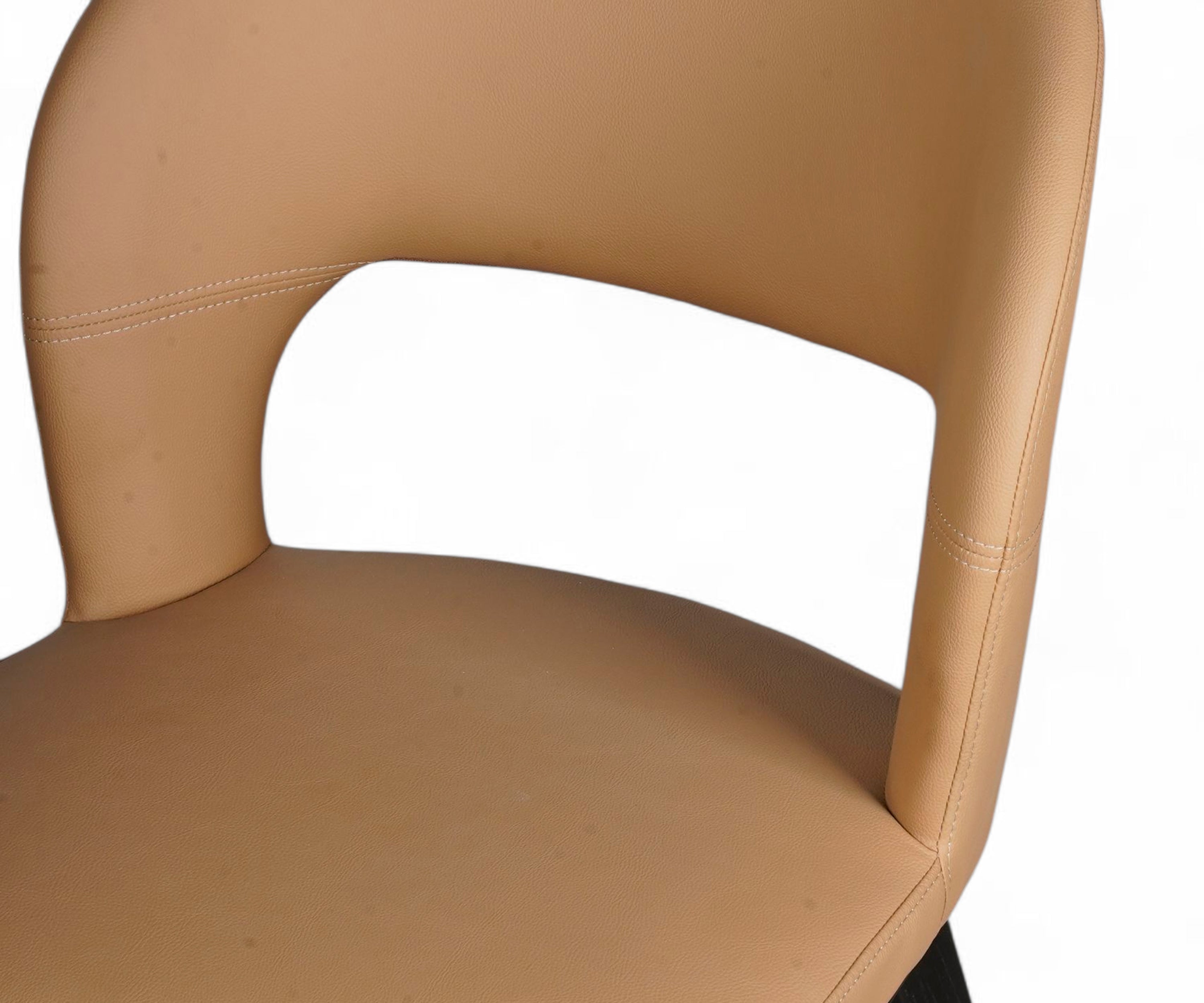 Camel Cutout Back Upholstered Dining Chair with Black Wooden Legs